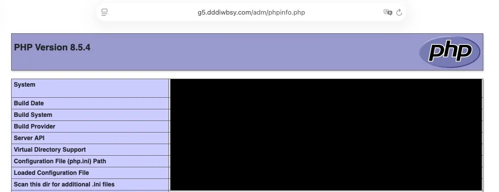 그누보드 관리자에서 PHP 버전을 확인하는 phpinfo 화면